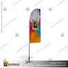 MASTIL CURVO VELA ALUMINIO 220*70 CMS PARA BANDERA PUBLICITARIA, photo 1