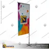 MASTIL RECTO ALUMINIO 220*70 CMS PARA BANDERA PUBLICITARIA (C15), photo 7