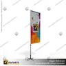 MASTIL RECTO ALUMINIO 220*70 CMS PARA BANDERA PUBLICITARIA (C15), photo 2