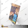 PORTA FOLLETO EN PORTA GRAFICA ACRILICO A3 (29.7*42 CMS) FORMATO L VERTICAL 2.5 MM, photo 1