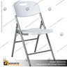 SILLA PUBLICITARIA PLEGABLE COLOR BLANCO 46*83*57 CMS, photo 1