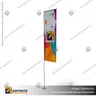 MASTIL RECTO ALUMINIO 520*100 CMS PARA BANDERA PUBLICITARIA, photo 4