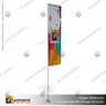 MASTIL RECTO ALUMINIO 420*90 CMS PARA BANDERA PUBLICITARIA, photo 1
