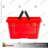 CANASTO PLASTICO PARA COMPRAS, photo 2