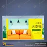 PANEL MENU SLIM BOX PLATEADO DOBLE CARA COLGANTE PIOLAS (900X350), photo 1