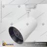VERSALLES - FOCO LED TRACK LIGHT TRIFASICO COB 30W 4000K BLANCO 24, photo 2