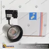 VERSALLES - FOCO LED TRACK LIGHT TRIFASICO COB 30W 3000K NEGRO 12, photo 5