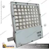 PROYECTOR DE AREA - 200W, photo 2