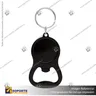 LLAVERO CHEVRON/NEGRO/NEGRO, photo 1