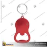 LLAVERO CHEVRON/ROJO/ROJO, photo 1
