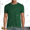 POLERA REGENT/2XL/VERDE, photo 2