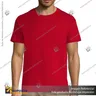 POLERA REGENT/4XL/ROJO, photo 7