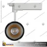 FOCO TRACK LIGHT STUTTGART, photo 7