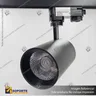 VERSALLES - FOCO LED TRACK LIGHT TRIFASICO COB 18W 4000K NEGRO 24, photo 7