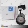 VERSALLES - FOCO LED TRACK LIGHT TRIFASICO COB 30W 4000K NEGRO 36, photo 10